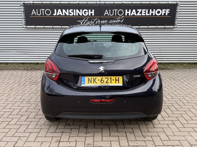 Peugeot 208 1.2 PureTech Active Automaat met maar 40.657km!!! PDC Achter | Navigatie | Cruise | Bluetooth | Apple Carplay | Airco | RIJKLAARPRIJS INCL 12 MAANDEN GARANTIE EN BEURT
