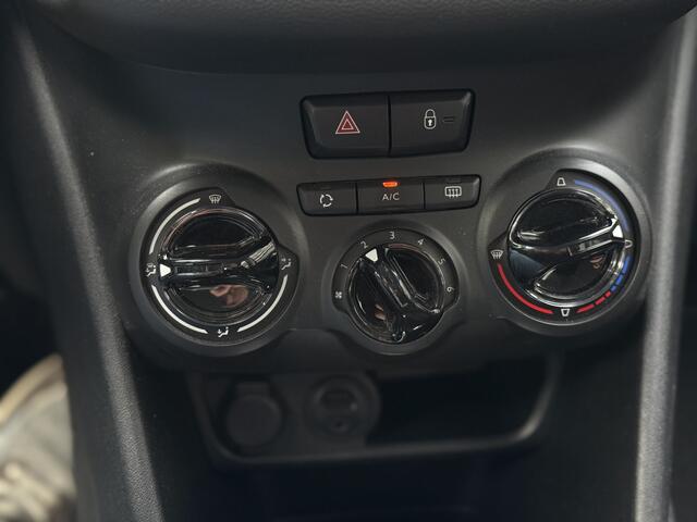 Peugeot 208 1.2 PureTech Active Automaat met maar 40.657km!!! PDC Achter | Navigatie | Cruise | Bluetooth | Apple Carplay | Airco | RIJKLAARPRIJS INCL 12 MAANDEN GARANTIE EN BEURT