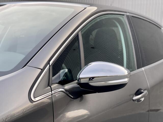 Peugeot 208 1.2 PureTech Allure |PDC VOOR+ACHTER DEALER ONDERH