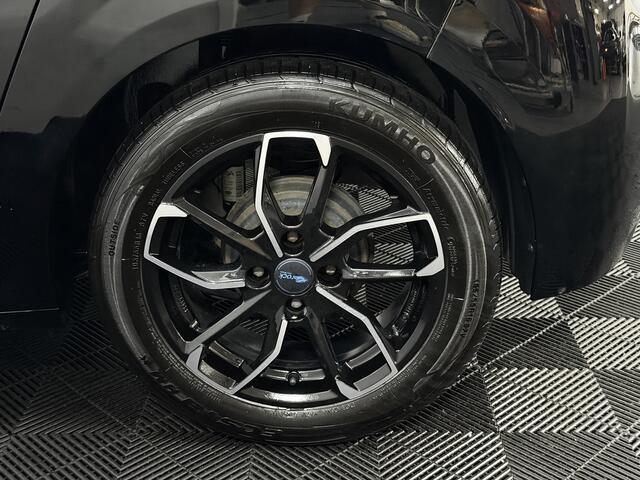 Peugeot 208 1.2 PureTech Like Apple carplay, Clima, Sportief velgen, Mistlamp, Cruise control