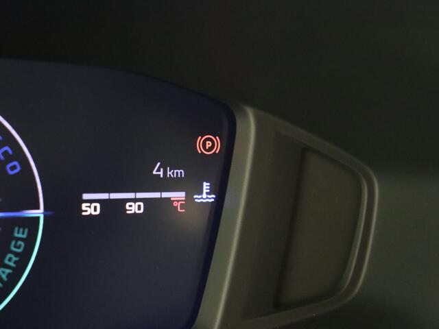 Peugeot 208 1.2 Hybrid 110 e-DCS6 Allure
