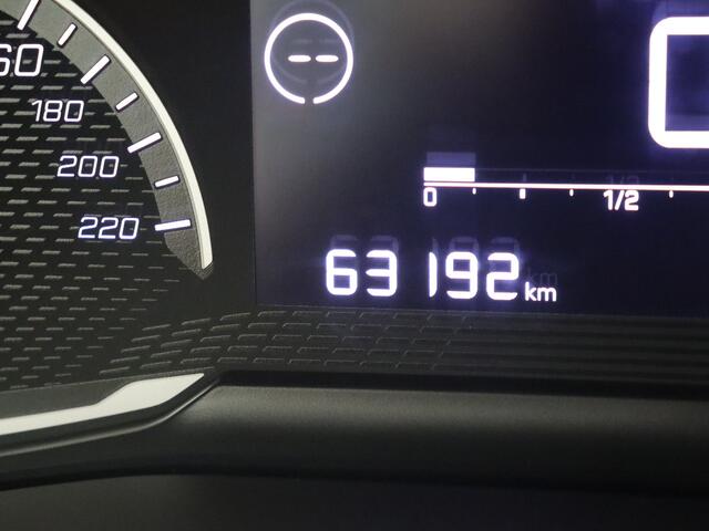 Peugeot 208 1.2 PureTech Active