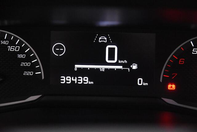 Peugeot 208 Active *1ste Eigenaar*Navigatie*Carplay*Cruise Control*