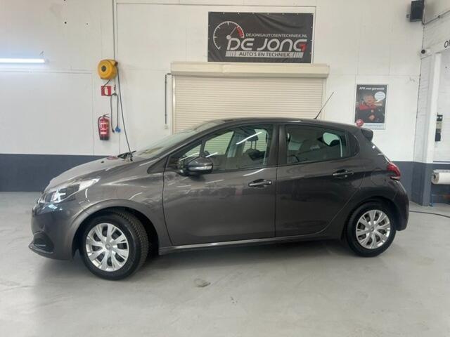 Peugeot 208 1.2 PURET. BLUE LION, Airco, Media systeem, PDC, Trekhaak