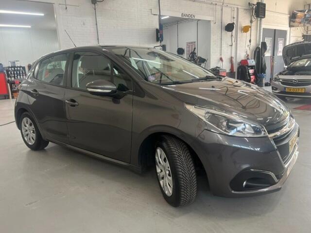 Peugeot 208 1.2 PURET. BLUE LION, Airco, Media systeem, PDC, Trekhaak