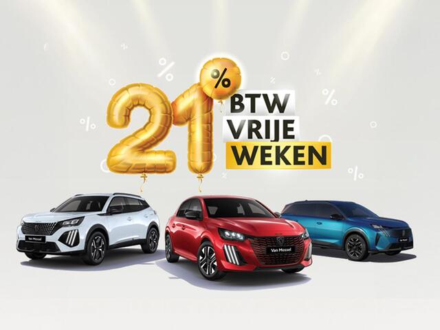 Peugeot 208 1.2 Hybrid 110 e-DCS6 Allure | Automaat | Camera | Navigatie | Apple Carplay/Android Auto |