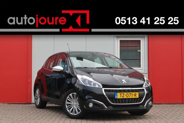 Peugeot 208 1.5 BlueHDi Blue Lease Allure