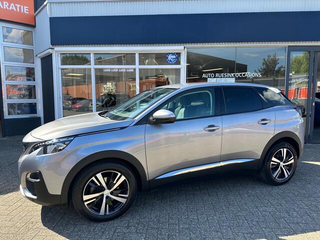Peugeot 3008 1.2 PURETECH ACTIVE