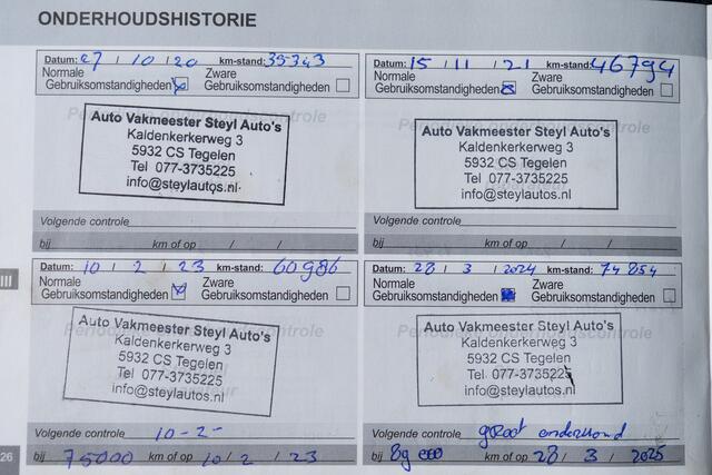 Peugeot 3008 1.2 131 PK PureTech GT Line| Pano-dak | Trekhaak | Hoge zit en Instap | | Clima | Pdc | Navi | Getint Glas | Carplay - Android | Lichtmetalen velgen 19" |