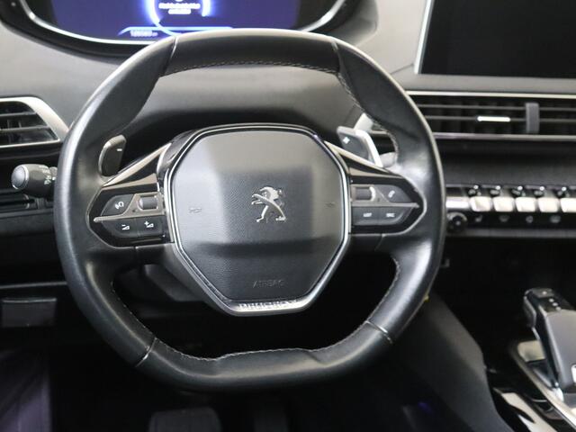 Peugeot 3008 1.2 PureTech Allure | Lederen bekleding |Stoelverwarming | Trekhaak | Navigatie |