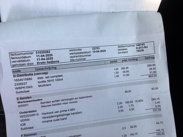 Peugeot 3008 1.2 PURET. GT LINE Automaat