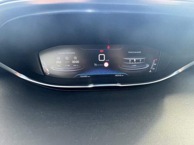 Peugeot 3008 1.2 PureTech Blue Lease Premium | Nieuw Binnen | Navigatie | Leer | Focal Audio | APK 28-03-2027