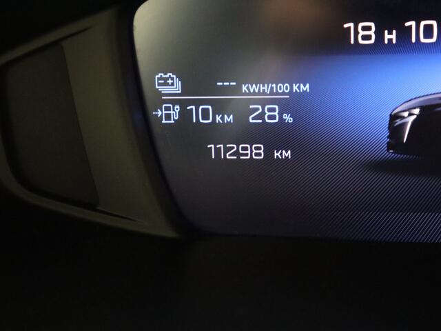 Peugeot 308 1.6 Plug-in Hybrid 180 Active Pack Business