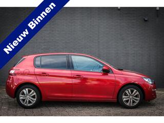 peugeot-308-1.2-puretech-blue-lease