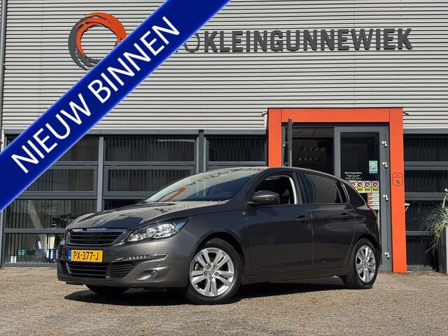 Peugeot 308 1.2 PureTech Blue Lease Executive / Cruise Control / Allseason Banden / Trekhaak /