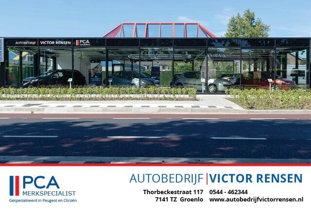 Peugeot 308 1.2 PureTech Allure