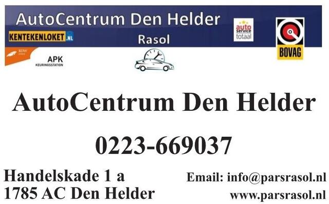 Peugeot 308 SW 1.2 PureT.Blue Lion