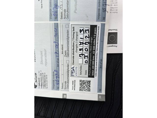 Peugeot 308 SW 1.2 PureTech Blue Lion