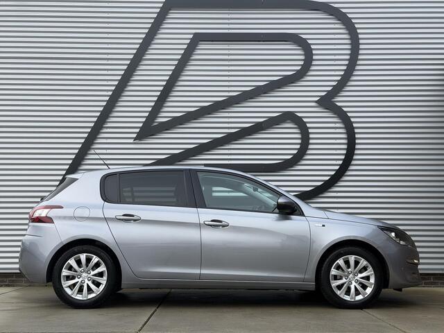 Peugeot 308 1.2 PureTech Style Navi|Trekhaak|Cruise|Clima|PDC|N.A.P|APK tot 01-2027