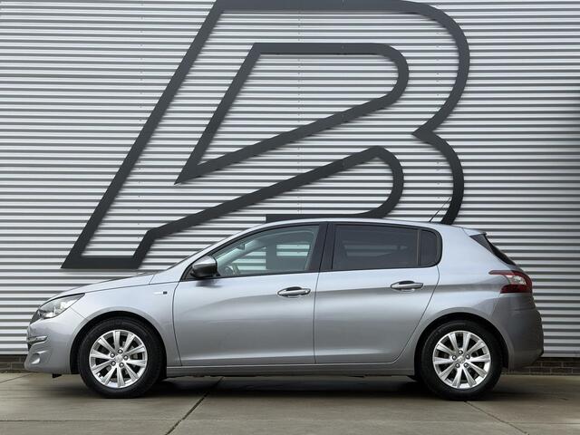 Peugeot 308 1.2 PureTech Style Navi|Trekhaak|Cruise|Clima|PDC|N.A.P|APK tot 01-2027