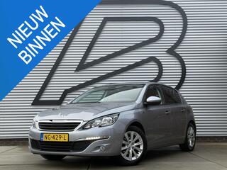 peugeot-308-1.2-puretech-style-navi