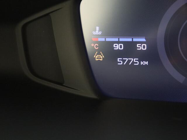 Peugeot 308 1.2 Hybrid 145 e-DCS6 Allure 360 Vision & Drive Assist Pack | DEMO DEAL!