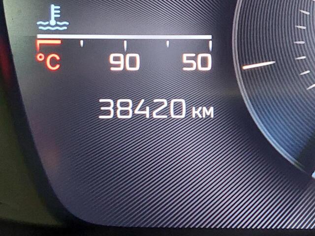 Peugeot 408 1.2 Hybrid 145 e-DCS6 Allure ALL-IN RIJKLAARPRIJS/Camera/Keyless/19"Velgen/Adaptieve Cruise Controle