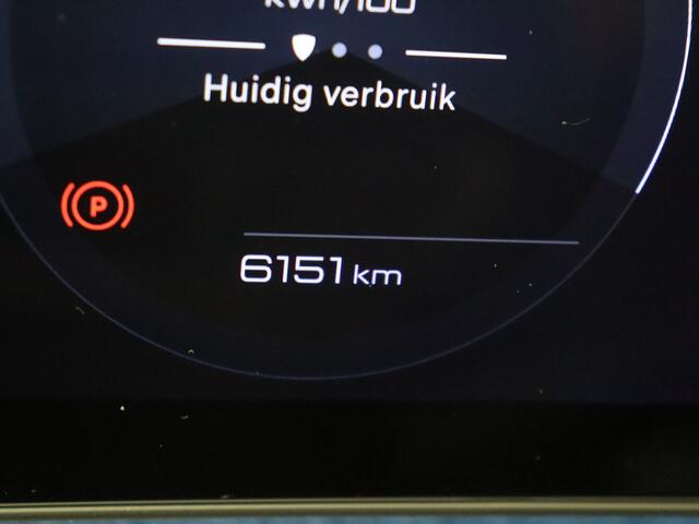 Peugeot 5008 e-5008 GT Avantage 73 kWh | Interieur Pack | Panorama Pack | Bomvol! |