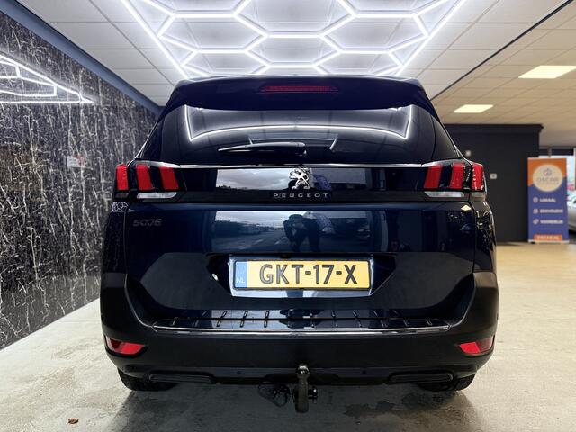 Peugeot 5008 1.2 PureTech Blue Lease GT-Line 5P