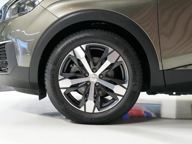 Peugeot 5008 1.2 PureTech Access 7P