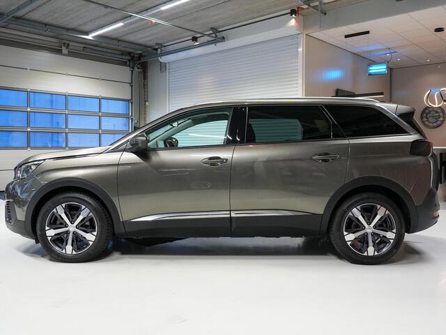 Peugeot 5008 1.2 PureTech Access 7P