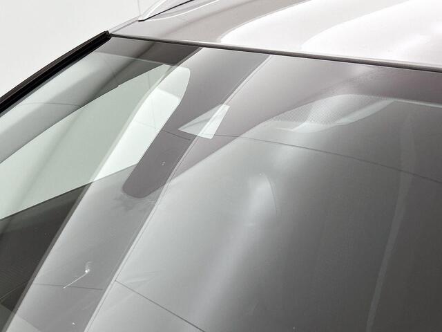 Peugeot 5008 1.2 PureTech Blue Lease Executive | Navigatie | Camera | 7-Zitplaatsen