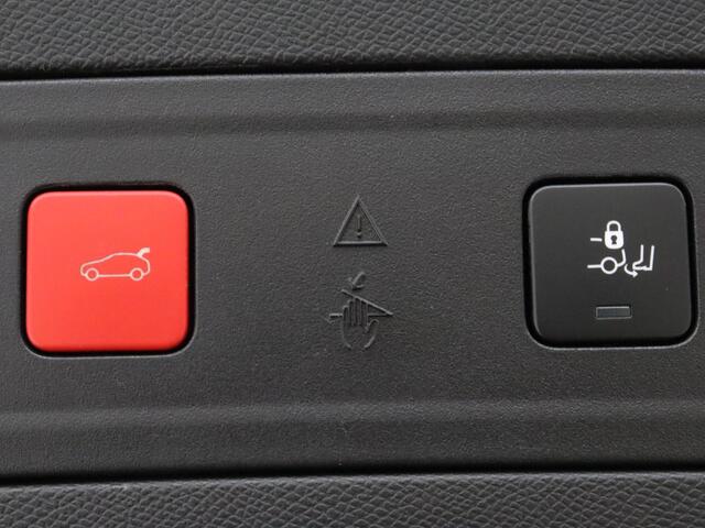 Peugeot 508 1.6 HYbrid Allure | Trekhaak | Adaptive cruise | Half leder | Camera | Carplay | Navigatie | Sfeerverlichting | Full LED | Climate control | PHEV | Plug In