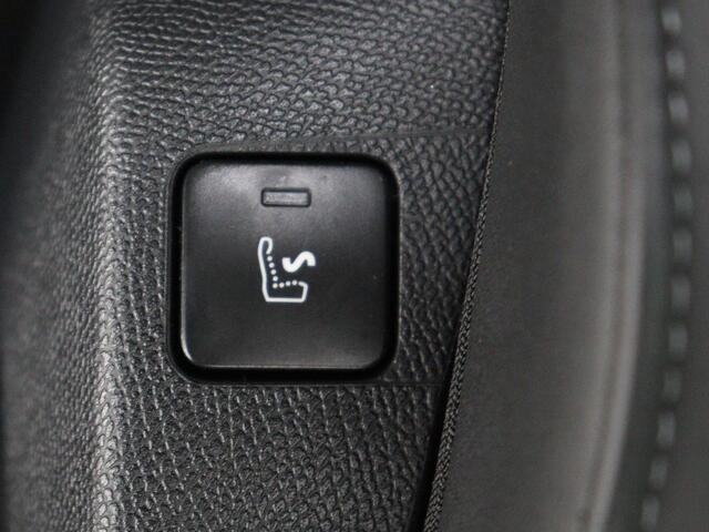 Peugeot 508 1.6 HYbrid Peugeot Sport Engineered | 360pk | Panoramadak | Alcantara | Focal Sound | Stoelverwarming | 360 Camera | Massage | Memory | Sfeerverlichting | Adaptive cruise | PSE | PHEV | Plug In