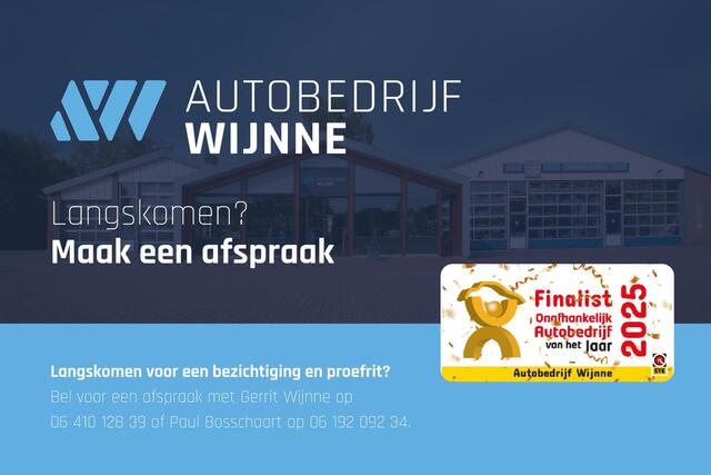 Peugeot 508 SW 1.6 HYbrid 225pk EAT8 GT | Navi | App Connect | Climate | Adaptive Cruise | Keyless | Panoramadak | Leder