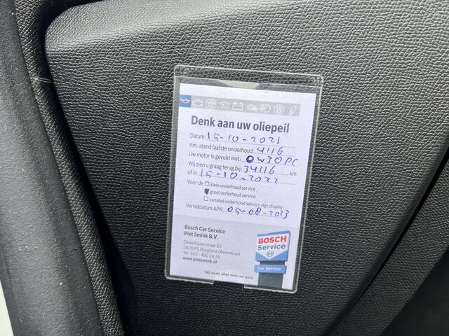 Peugeot 508 SW 1.6 PureTech Allure | Nieuw binnen | RIJKLAAR | Trekhaak