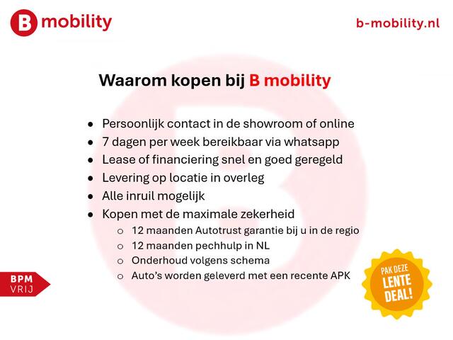 Peugeot BOXER 2.2 BlueHDi 120 L1H1 3.3t Trekhaak 2.500kg Apple CarPlay | Achteruitrijcamera | Geveerde Stoel | Cruise Control | 3-Zitplaatsen