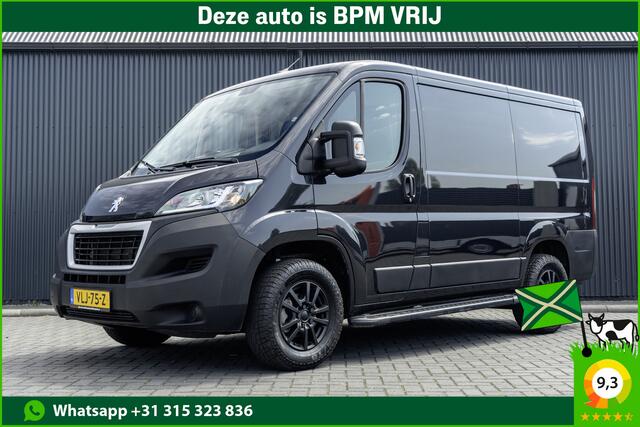 Peugeot BOXER 330 BlueHDi | Camera | Navigatie | Cruise | Airco | PDC | Euro 6