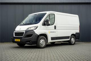 peugeot-boxer-**2.2-bluehdi-l1h1--