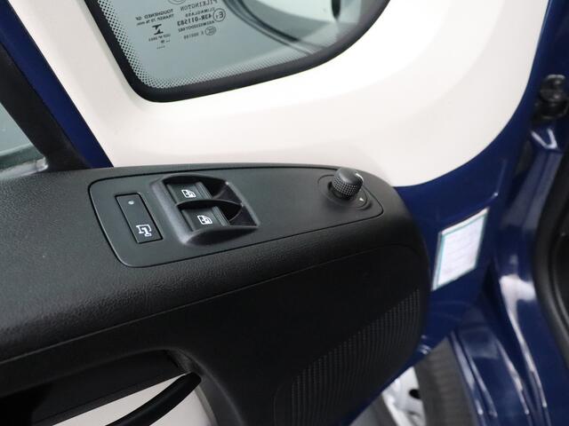 Peugeot BOXER 2.0 BlueHDI 130PK Premium | 2xSchuifdeur | Navigatie | Airco | Cruise | Trekhaak