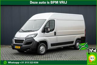 peugeot-boxer-330-2.2-bluehdi-120-l