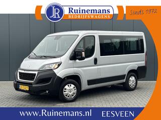 peugeot-boxer-2.2-bluehdi-141-pk---