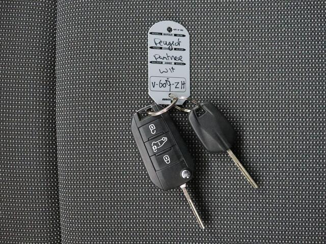Peugeot PARTNER 1.6BlueHDI Premium 3-Persoons | Airco | Navigatie | Cruise