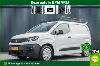 peugeot-partner-1.6-bluehdi--volle