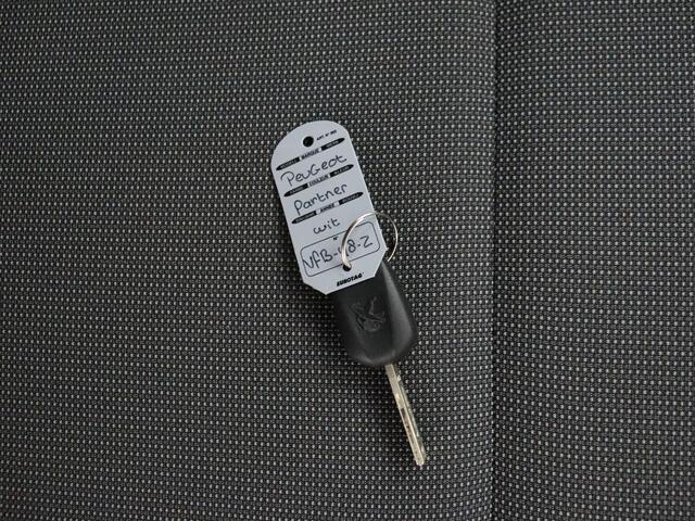 Peugeot PARTNER 1.5BlueHDI Premium | Navigatie | Airco | Cruise | Betimmering