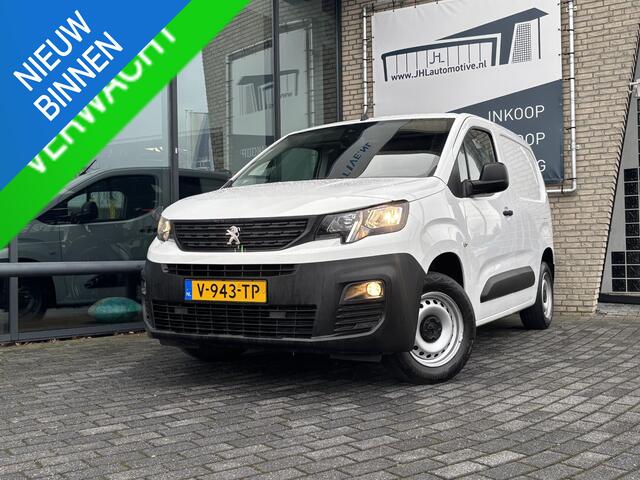 Peugeot PARTNER 1.6 BlueHDI Premium*A/C*CRUISE*NAVI*HAAK*