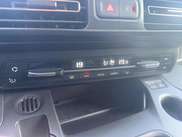 Peugeot Rifter 1.2 Puretech Allure | 7 Persoons | Camera | Navigatie | Cruise Control | Climate Control | DAB | Dealer Onderhouden | 12 Maanden Bovag Garantie