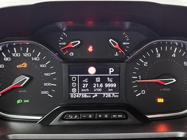 Peugeot Rifter 130pk Automaat Active pack | Rijklaar | Camera achter | Apple Carplay | Parkeersensoren |