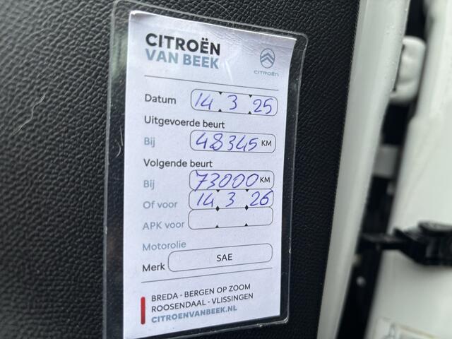 Peugeot e-2008 EV Active Pack 50 kWh Automaat Carplay / Full LED / Camera