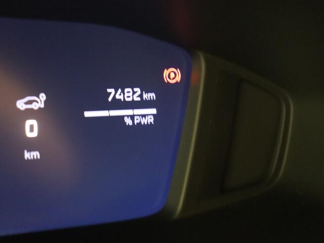 Peugeot e-2008 EV Allure Avantage 54 kWh